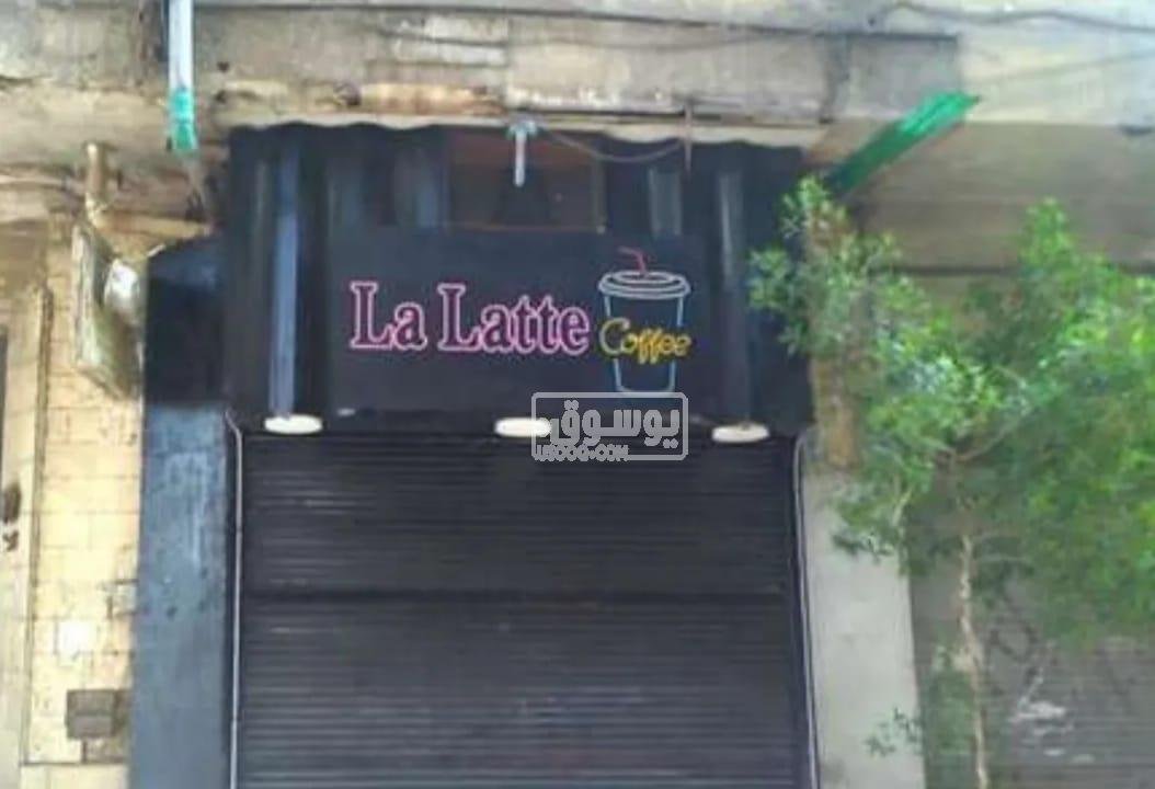 محل تجارى للايجار يصلح لجميع الاغراض فى الدقى