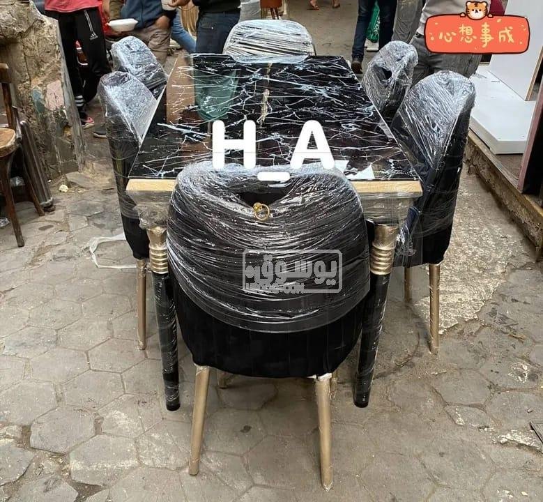 لاصحاب الاذواق المميزة سفرة للبيع مودر فى التجمع الخامس