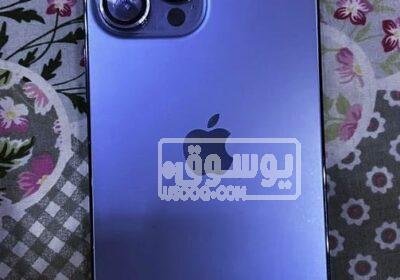تلفون i phone 13 pro max مستعمل للبيع بالشاحن الاصلى WhatsApp-Image-2023-04-13-at-2.03.35-AM-3