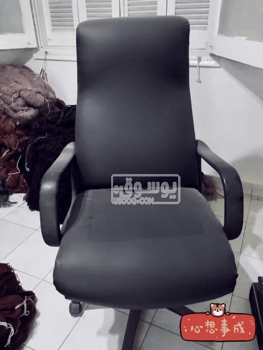 كرسى مكتب متحرك للبيع مستعمل فى التجمع الخامس