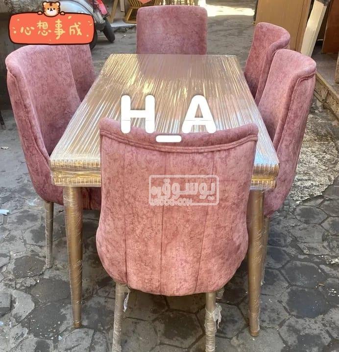 بسعر التكلفة سفرة للبيع فى اكتوبر