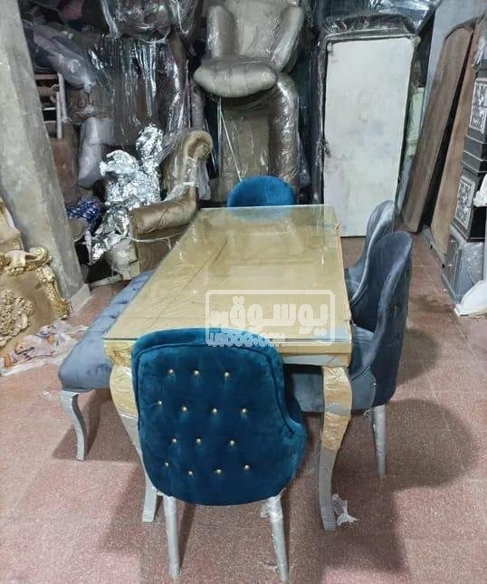 بسعر التكلفة سفرة للبيع زان ابيض فى الجمالية بالقاهرة