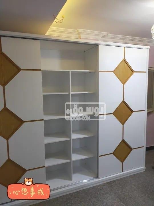 اوضة نوم ماستر للبيع مودرن فى التجمع الخامس