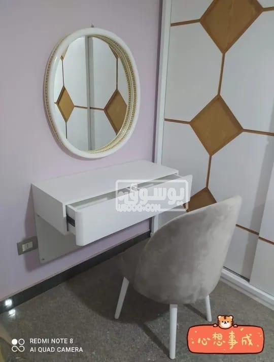 اوضة نوم ماستر للبيع مودرن فى التجمع الخامس