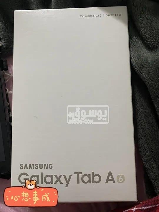 تابلت ثانوية عامة استعمال خفيف جدا للبيع فى الجيزة