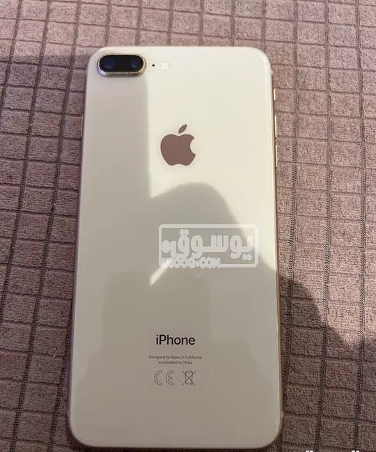 ايفون 8 بلس استخدام خفيف معاه العلبة للبيع بالهرم