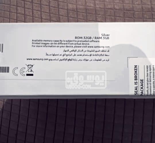 تاب للبيع سامسونج جلاكسى تاب A7 لايت بحالتة الجديدة فى الهرم