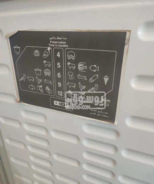 للبيع ديب فريزر من الاسكا 8 قدم مستعمل بالقاهرة