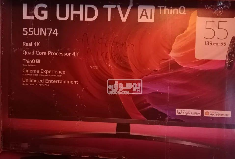 شاشة ال جى سمارت 55 بوصة للبيع معاها الريمود فى المرج