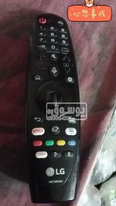 شاشة ال جى سمارت 55 بوصة للبيع معاها الريمود فى المرج