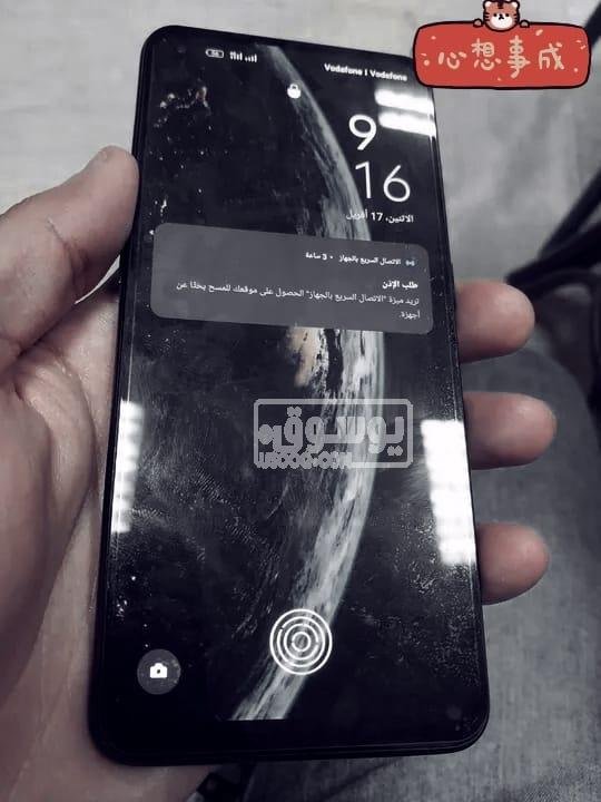 موبايل للبيع اوبو A74 كسر زيرو بحالة ممتازة