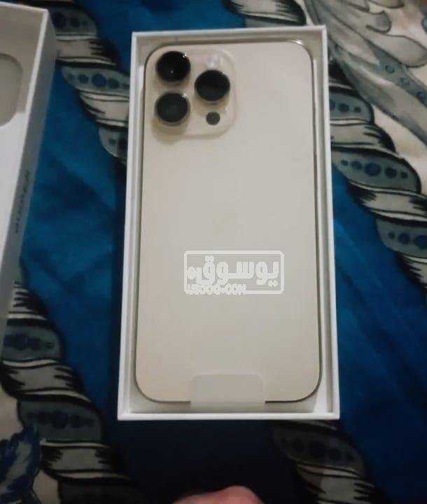 تلفون i phone 14 pro max جديد للبيع فى المعادى