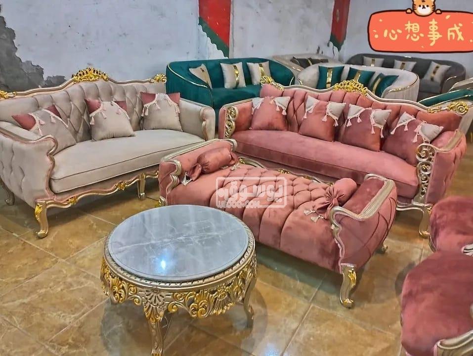 خصم على الصالون التركى كل المعروض متاح للتسليم