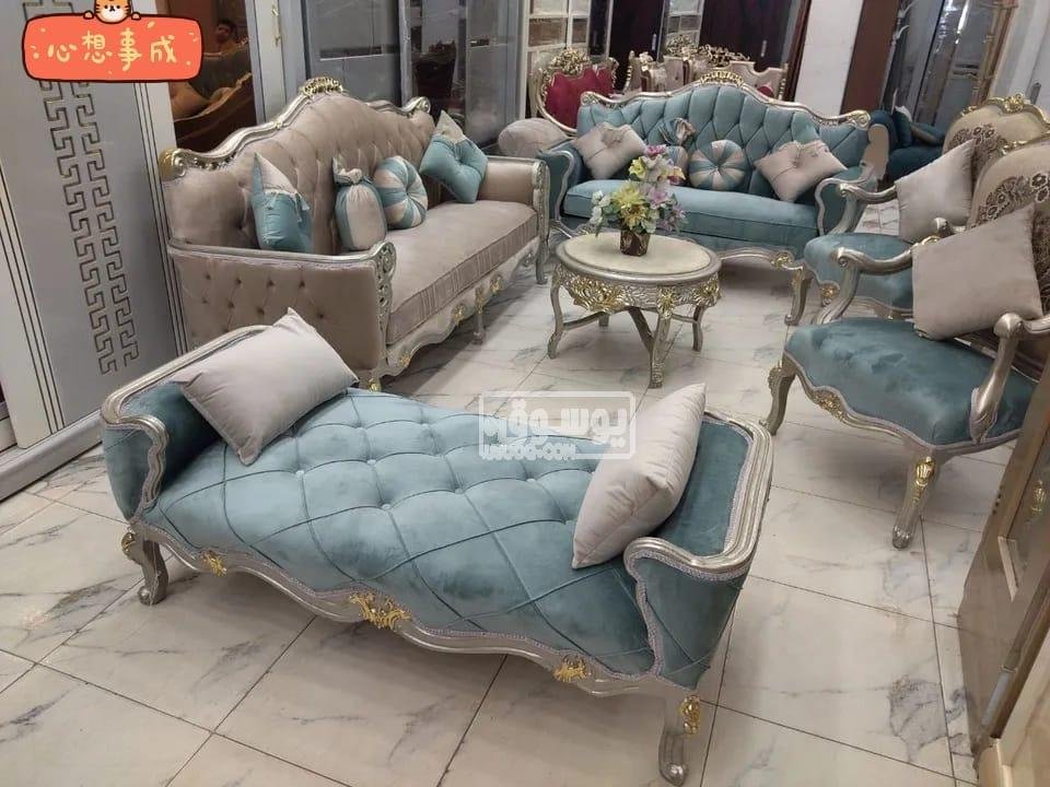 خصم على الصالون التركى كل المعروض متاح للتسليم