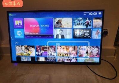 للبيع شاشة استعمال خفيف جدا بحالتها الجديد فى مدينة الرحاب WhatsApp-Image-2023-04-17-at-6.07.56-PM-1