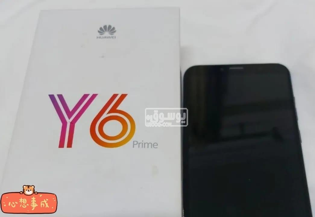 موبايل للبيع بمشتملاتة هواوى y6 برايم مستعمل فى القاهرة
