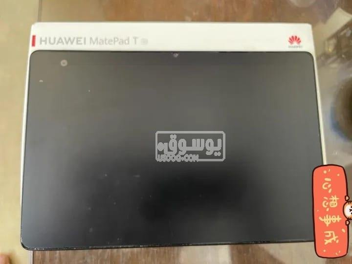 تابلت للبيع Huawei MatePad T10 مستعمل بحالة ممتازة