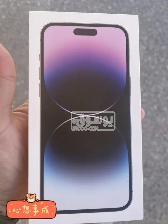 تلفون i phone 14 pro max جديد وارد من الخارج للبيع