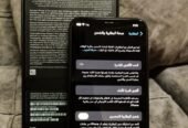 تلفون i phone 11 pro بطارية 90% بحاة ممتازة فى القاهرة تلفون i phone 11 pro بطارية 90% بحاة ممتازة فى القاهرة