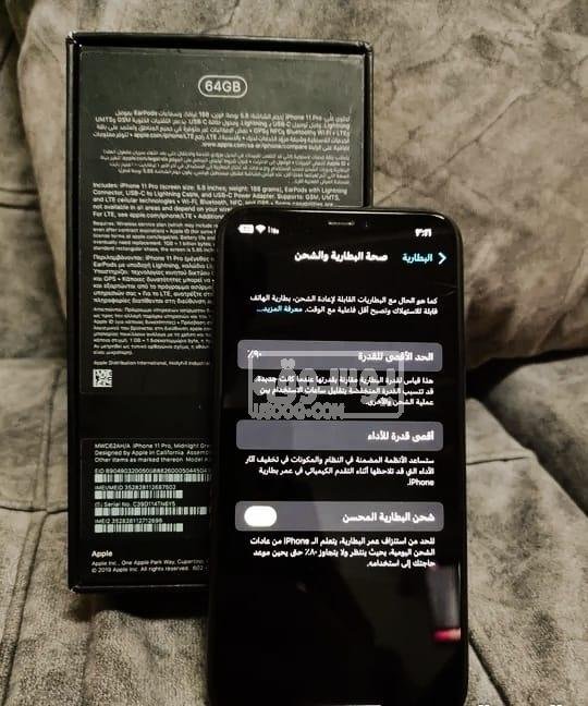 تلفون i phone 11 pro بطارية 90% بحاة ممتازة فى القاهرة