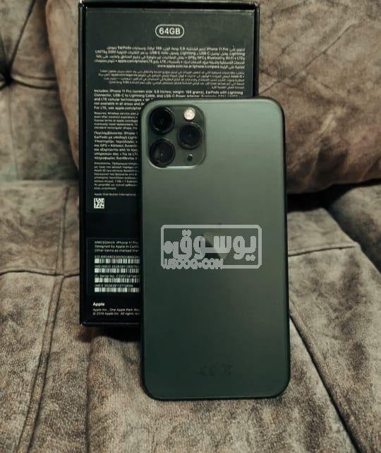 تلفون i phone 11 pro بطارية 90% بحاة ممتازة فى القاهرة