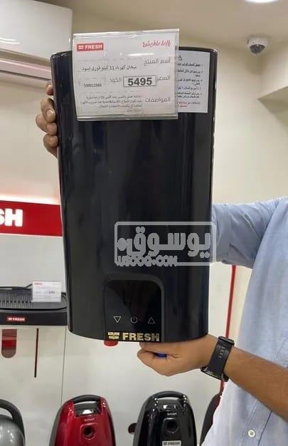 للبيع سخان فريش جديد بالكرتونة 11 كيلو وات