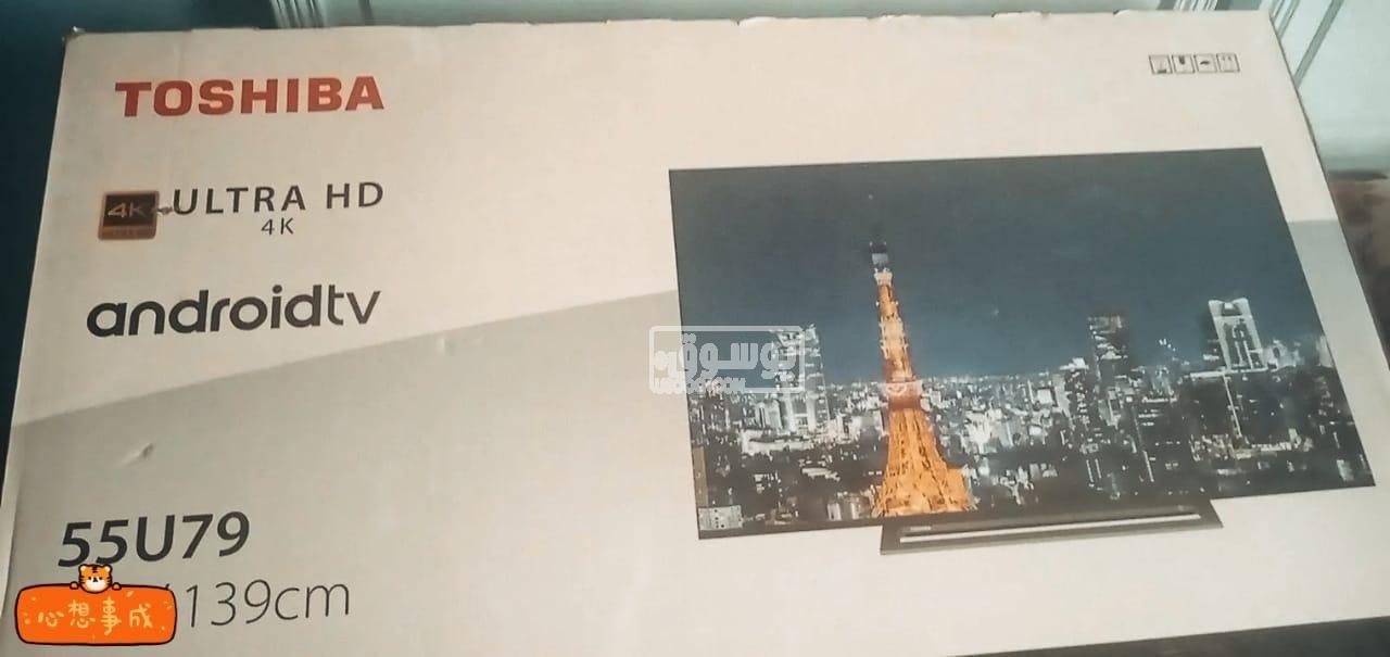 للبيع شاشة استعمال اسبوع بس توشيبا العربى