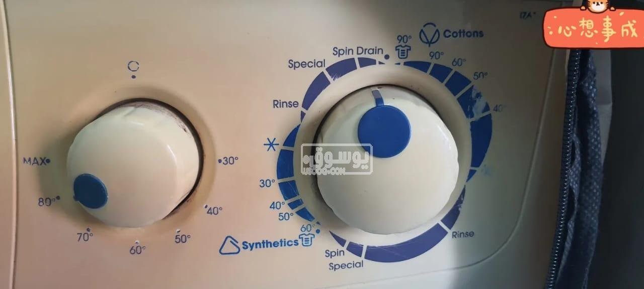 غسالة ايديال زانوسى 6 كيلو مستعملة بحالة ممتازة