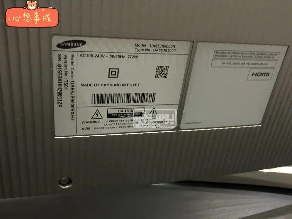 شاشة سامسونج سمارت 55 بوصة للبيع مستعملة بحالة ممتازة