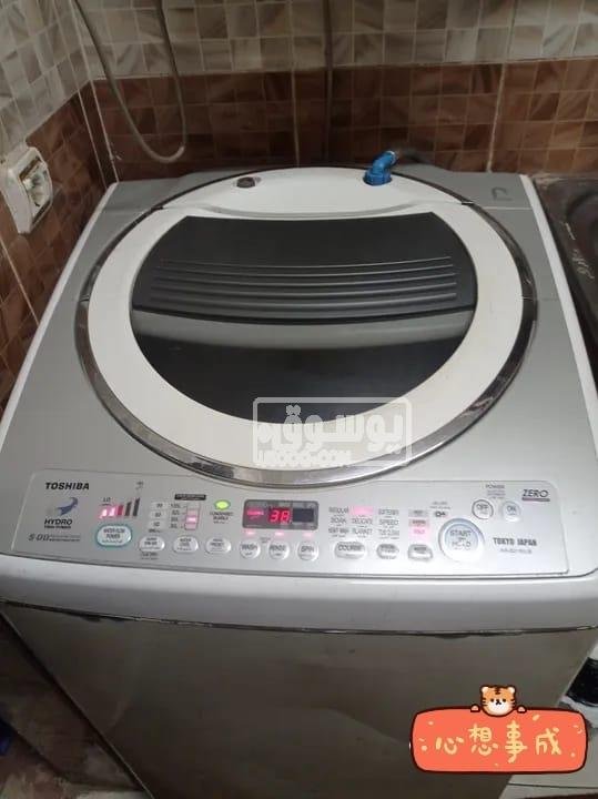 غسالة للبيع توشيبا 15 كيلو مستعملة فى المعادى