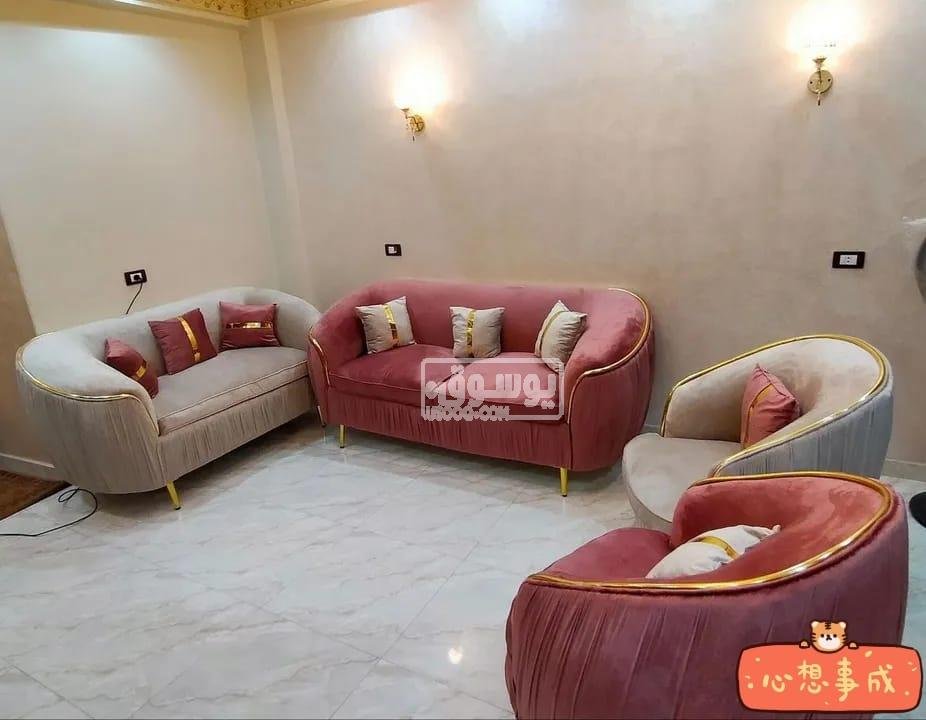 انترية مودرن للبيع متوفر خدمة التوصيل لجميع المحافظات