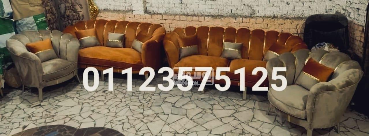 انترية الوردة للبيع باعلى جودة متوفر خدمة الشحن