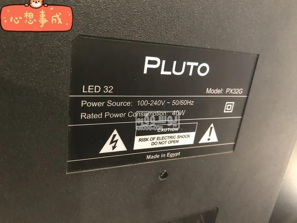 شاشة استعمال خفيف بضمان سارى تلات سنين للبيع فى حلوان