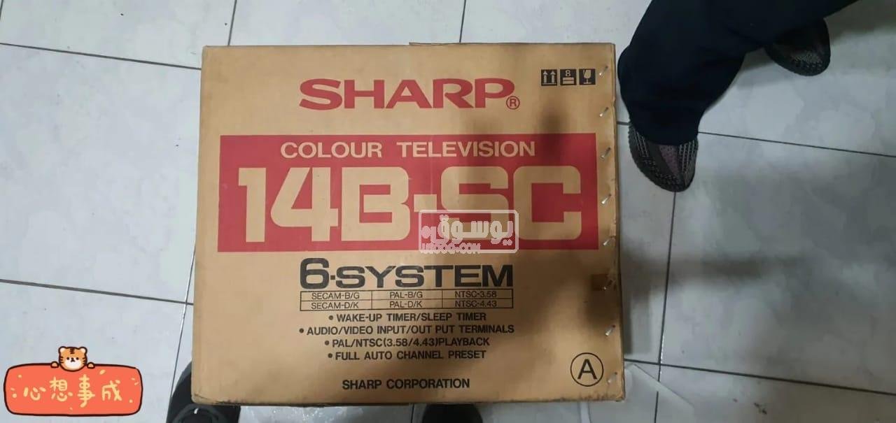 تلفزيون شارب جديد 14 بوصة للبيع فى مدينة نصر