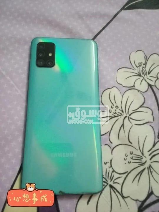 موبايل للبيع مستعمل بحالة ممتازة Galaxy A51 فى القاهرة