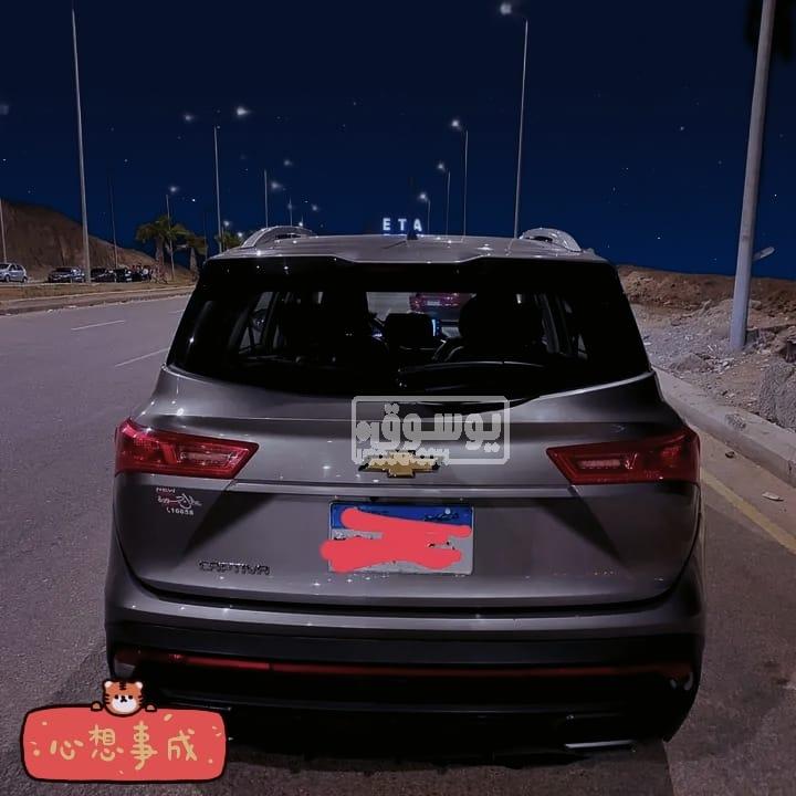 سيارة للبيع شيفرولية فريكا بالكامل فى اكتوبر