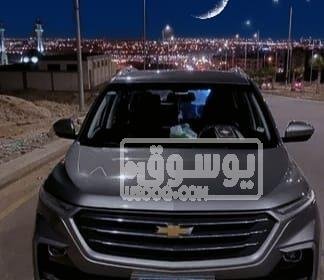 سيارة للبيع شيفرولية فريكا بالكامل فى اكتوبر WhatsApp-Image-2023-04-27-at-10.38.08-PM-1