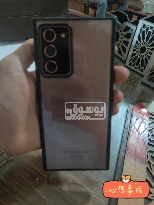 موبايل سامسونج جلاكسى نوت 20 الترا 5G للبيع استعمال نضيف