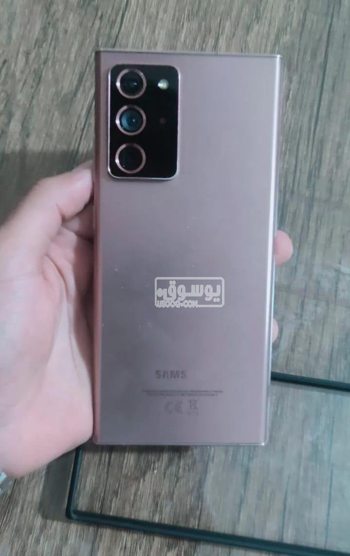 موبايل سامسونج جلاكسى نوت 20 الترا 5G للبيع استعمال نضيف