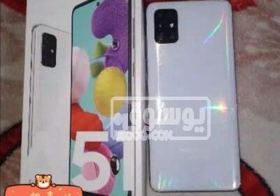 موبايل سامسونج جلاكسى A51 لبيع بمشتملاتة فى فيصل WhatsApp-Image-2023-04-27-at-5.20.55-PM