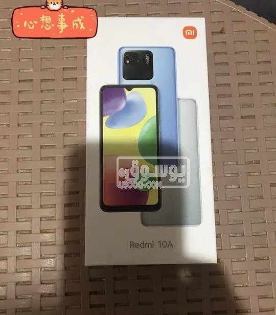 موبايل ريدمى 10A للبيع استخدام اقل من شهر بضمان سارى