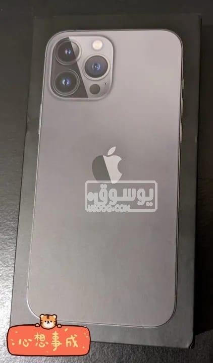 موبايل وارد من الامارات جديد ايفون 13 برو ماكس