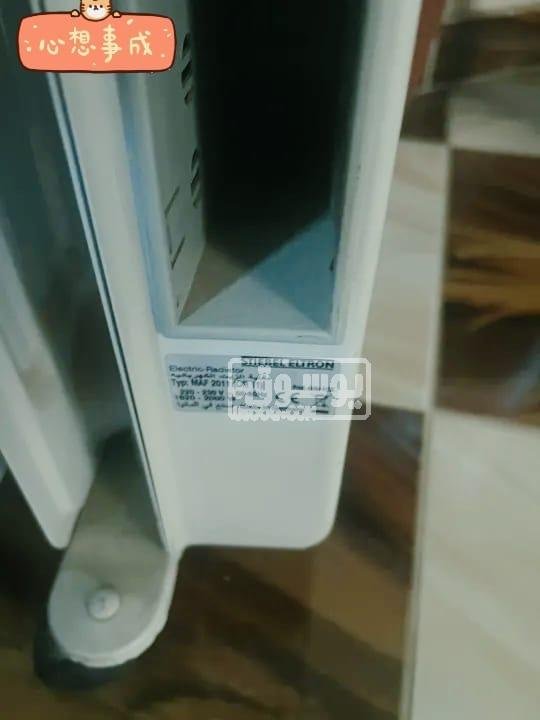 دفاية بالكهربا للبيع مستعملة بحالة ممتازة فى حلوان