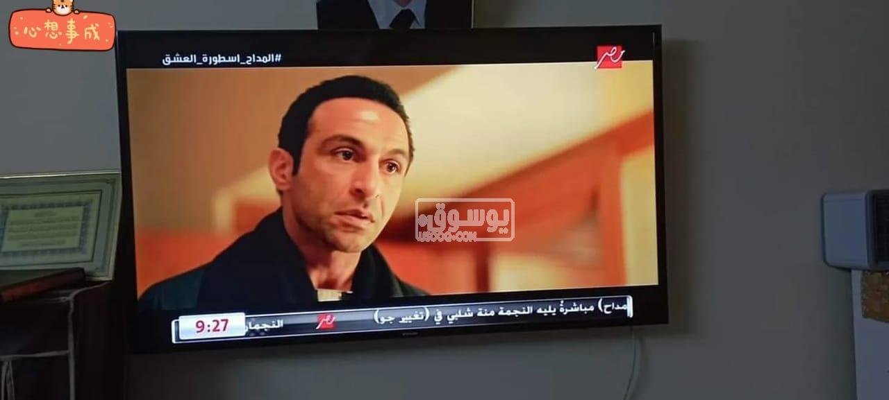 شاشة للبيع سامسونج سمارت استخدام خفيف كسر زيرو