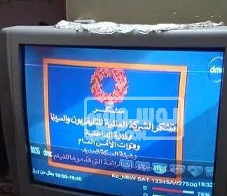 تلفزيون مستعمل بحالة جيدة جولدى للبيع فى المعادى WhatsApp-Image-2023-04-27-at-9.49.37-PM