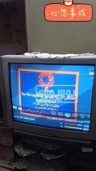 تلفزيون مستعمل بحالة جيدة جولدى للبيع فى المعادى