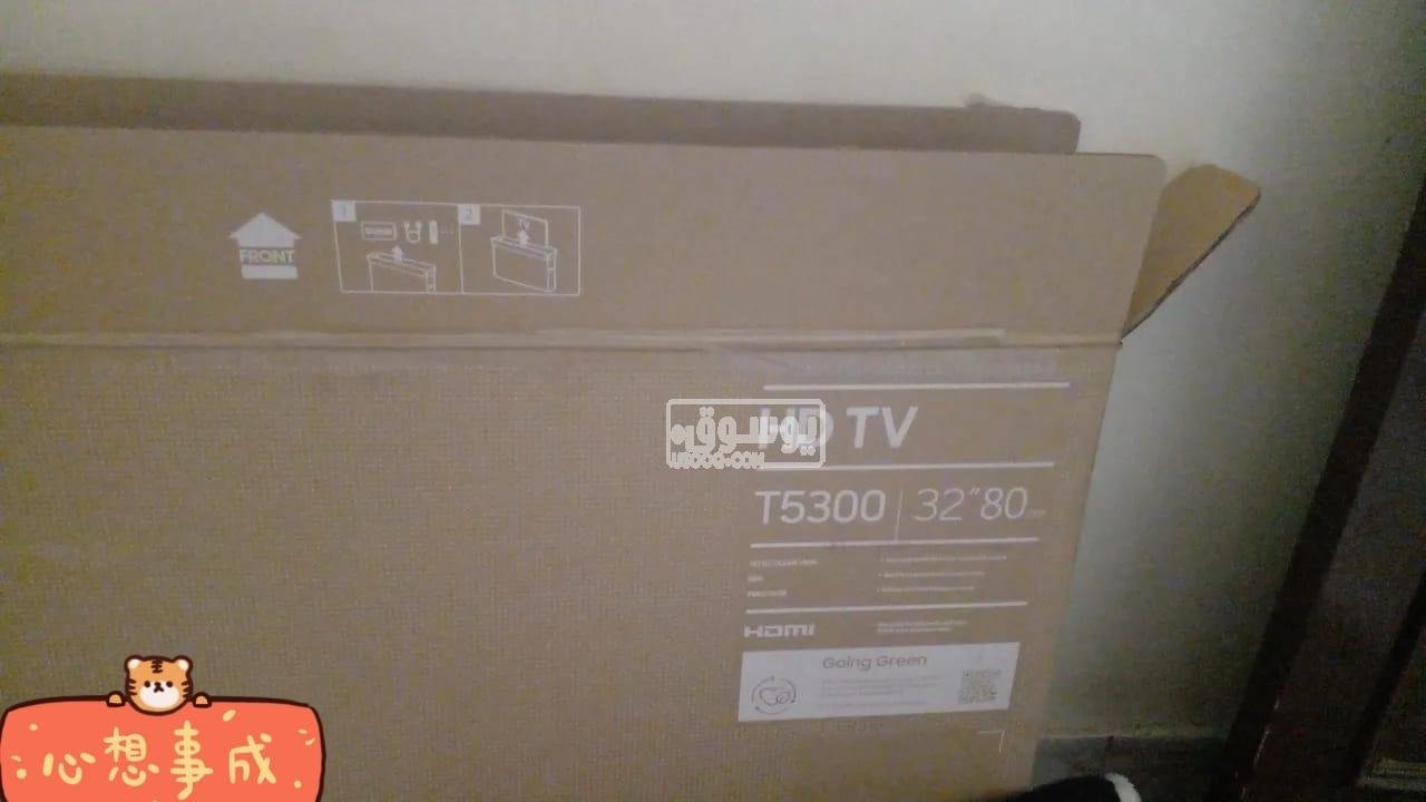 شاشة للبيع سامسونج 32 بوصة بحالة ممتازة فى الجيزة