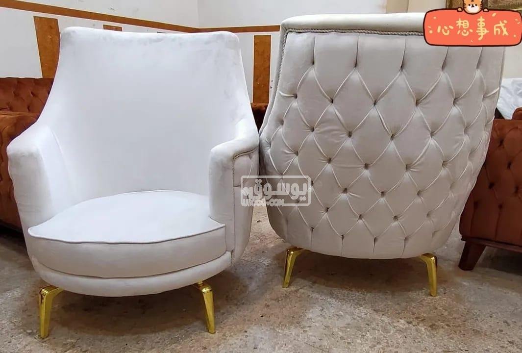 انترية مودرن للبيع شحن لاى مكان فى التجمع الخامس