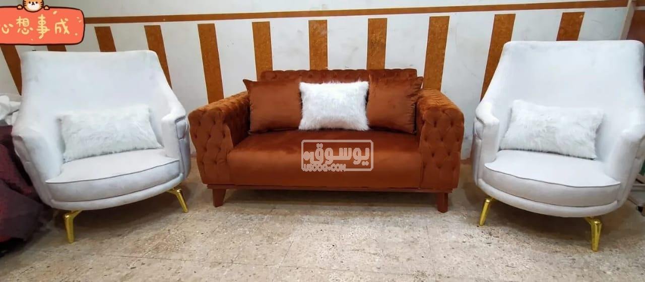 انترية مودرن للبيع شحن لاى مكان فى التجمع الخامس