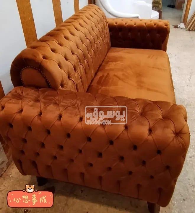 انترية مودرن للبيع شحن لاى مكان فى التجمع الخامس